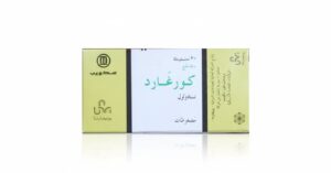 يونيفارما – كورغارد 80 – خافض لضغط الدم – 80 ملغ(عبوة مضغوطات)