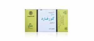 يونيفارما – كورغارد 40 – خافض لضغط الدم – 40 ملغ (عبوة مضغوطات)