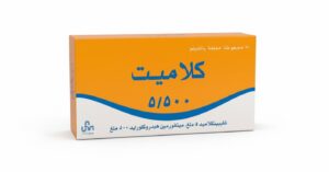 يونيفارما – كلاميت – خافض لسكر الدم – 500 ملغ / 5 ملغ (30 مضغوطة