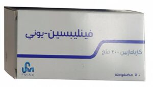 كوبيول - كوبيوكسيديل بلس بخاخ