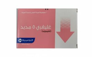 التراميديكا - غليفري 5