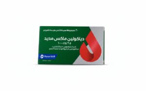 التراميديكا - دياكولين ماكس مديد 1000/5/25