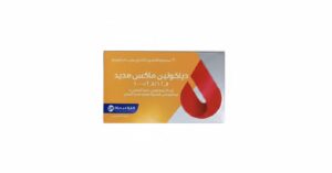 التراميديكا - دياكولين ماكس مديد 1000/2.5/12.5*