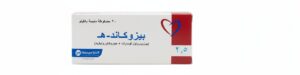 التراميديكا - بيزوكاند ه 2.5