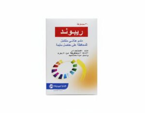 التراميديكا - ريبوند