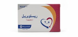 التراميديكا - ريستوبريل 2.5