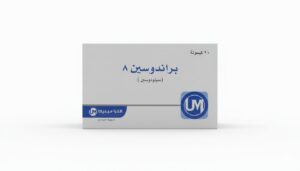 الترا ميديكا – براندوسين 8 –  – 8 ملغ