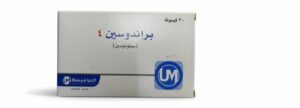 الترا ميديكا – براندوسين 4 – منظم هضم – 4 ملغ