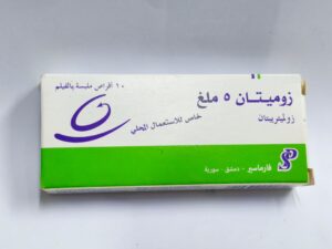 فارماسير - زوميتان 5