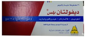 ديفولتان بلس أملوديبين / فالسارتان / هيدروكلوروثيازيد خافض ضغط 5/160/12.5 ملغ