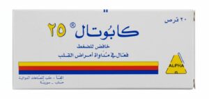 اكسسوار - كولونيا عاج الاخضر
