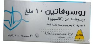روسوفاتين 10 ملغ روسوفاستاتين (كالسيوم) خافض للشحوم 30 مضغوطة