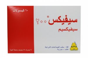 سيفيكس 200  سيفيكسيم مضاد حيوي واسع الطيف 10 كبسولات