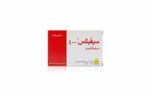 سيفيكس 400 سيفيكسيم مضاد حيوي واسع الطيف 10 كبسولات