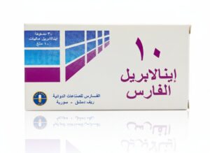 الفارس - اينالابريل 10