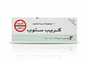 فارماسير - كريب ستوب مضغوطات