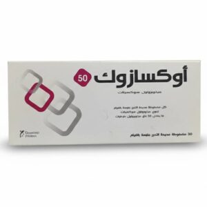 دياموند - اوكسازوك 50