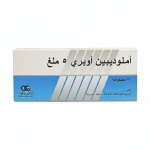 أوبري - املوديبين اوبري 5