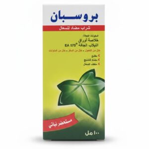 اوغاريت - بروسبان 100 مل