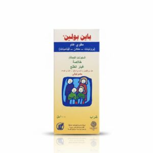 اوغاريت - باين بولين شراب
