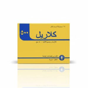 الفارس - كلاريل 500
