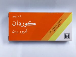 ابن حيان - كوردان