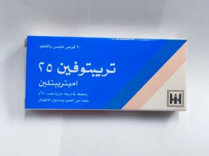 ابن حيان - تريبتوفين 25