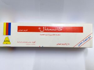 لاريس تحسين الحفار - لاريس هني خالي من السكر