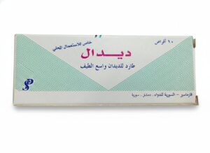 فارماسير - ديدال حب