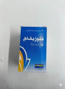 افاميا - كريستوفاميا 20