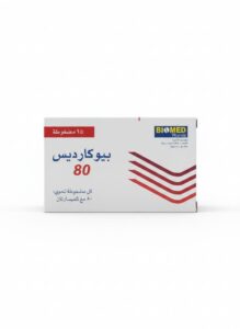 بيوميد - بيوكارديس 80