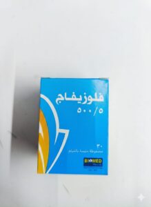 افاميا - كريستوفاميا 40