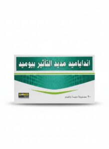 بيوميد - انداباميد مديد التاثير بيوميد