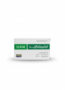 بيوميد - تيلميتيازيد 40/12.5