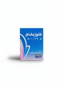 افاميا - كريستوفاميا 5