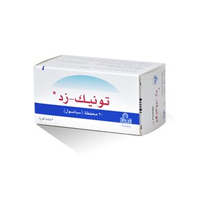 يونيفارما - تونيك زد