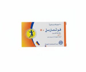 اكسسوار - كريم نيفيا 60 مل