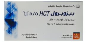 ابن الهيثم - بيزوبرول HCT 5/6.25