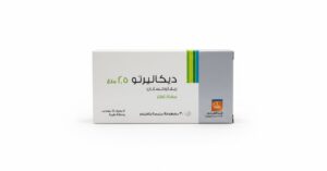 ابن الهيثم - ديكاليرتو 2.5