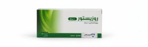ابن زهر - روزيستور 20 ( 30 قرص )