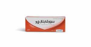 ابن زهر - سورفيتال زد