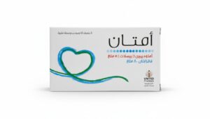 يونايتد فارما - امتان 5/80
