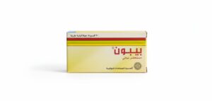 اسيا - بيبون