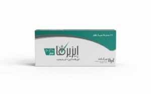 بركات - ايزيرفا 10/20