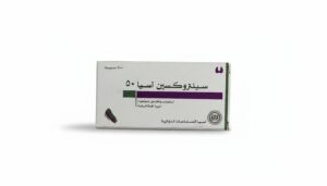 اسيا - سينتروكسين اسيا 50