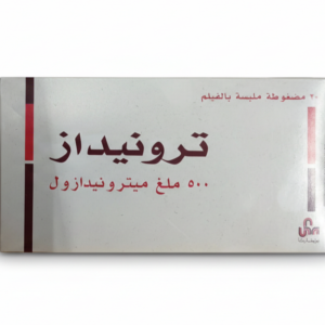 يونيفارما - ترونيداز 500