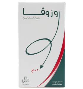 روزوفا 20 ملغ روزوفاستاتين خافض لشحوم الدم 30 مضغوطة