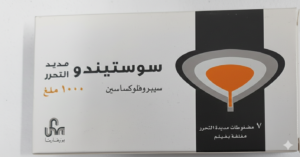 سويستيندو 1000 ملغ مديد التحرر   سيبروفلوكساسين   7 مضغوطات مديدة التحرر مغلفة بفيلم