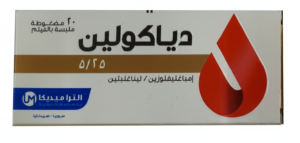 التراميديكا - دياكولين 25/5