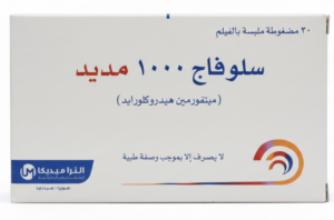 التراميديكا - سلوفاج 1000